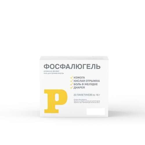 ���� ����������� ���� �/��. ������, 16 �, 20 ��., ������ �� 620 ���