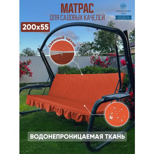 ���� ������ ��� ������� ������� 200�55 ��. ����: ���������. ����������������� ������� �����., ������ �� 8390 ���