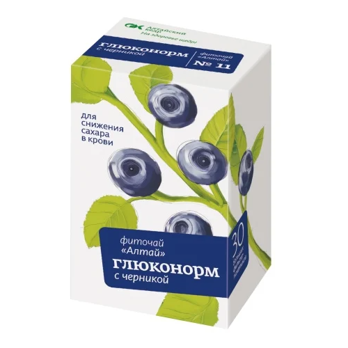      11  /, 2 , 30 .,   340 