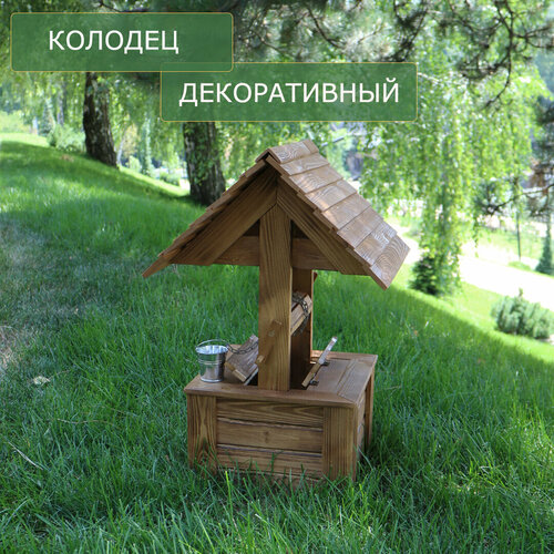     , ,  ,  .  ,  ,   7315 