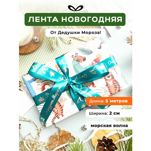 ���� ����� �����������, ���� ��� �������, � �������� 