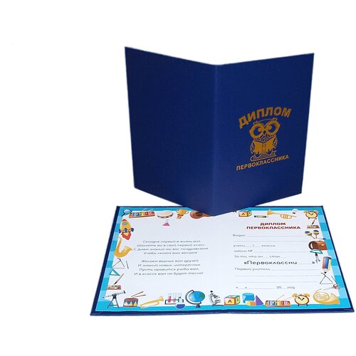 ���� ������ ��������������, ���� �����,5 ��,11�15 ��, ������ �� 479 ���