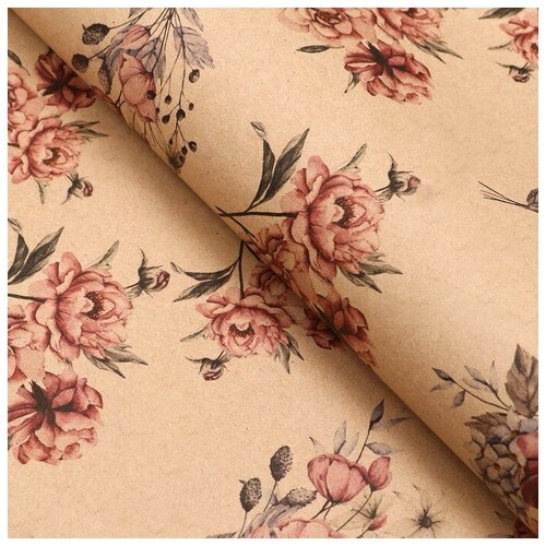 ���� ������ ����������� Upak Land �����, 70 � 100 ��, �������, ������ �� 207 ���