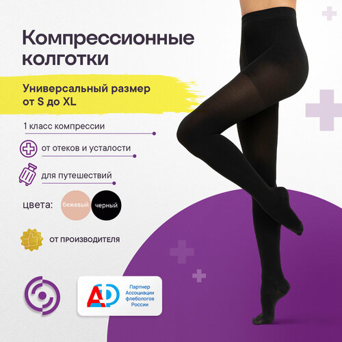 ���� �������� ������ ��-1�, ������: S-XL, ������, ������ �� 3514 ���