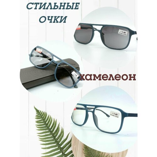 ���� ������ ���� �������� +2.50 PD 62-64 ����� � ��������, ������ �� 1800 ���