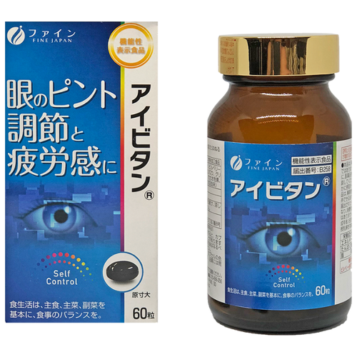    ., 100 , 60 .,   6990 