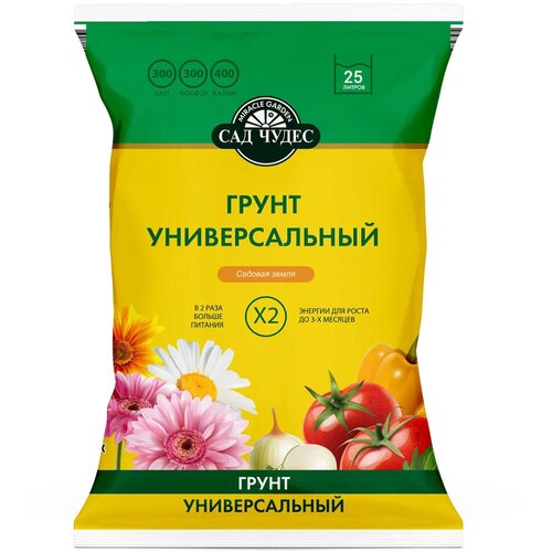 ���� ����� ������������� ��� �����, 25 �, ������ �� 885 ���