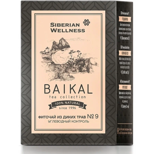  Siberian Wellness  Baikal Tea Collection 9   /, 45 , 30 .,   353 
