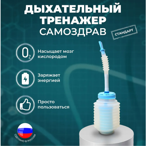 ���� ����������� �������� ��������� �������� ��� ������ ������������ ���������, ������ �� 4923 ���