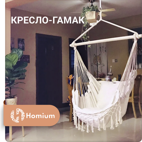 ���� �������� ����� ��������� ZDK, ������ ������� �� ������, 2 ������� � ���������, 100*130 ��, �����, ������ �� 2500 ���