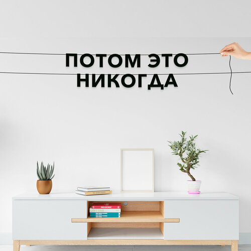 ���� ������� �� �����, ����������� - ������ ��� ��������, ������ ��������� ��������., ������ �� 324 ���