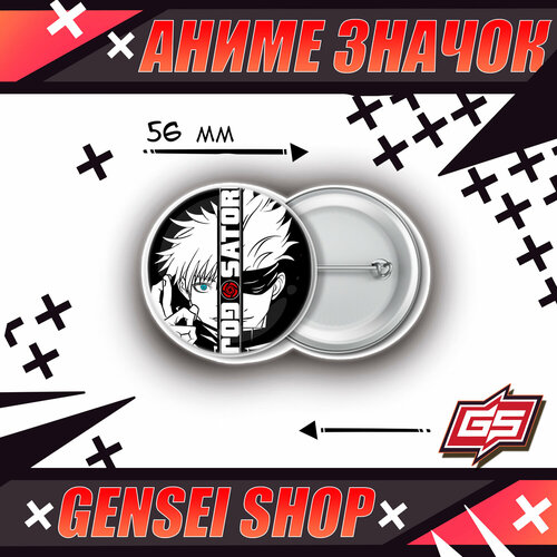 ���� ������������� ����� ������ ���������� ����� ������ ����� 56 ��, ������ �� 160 ���