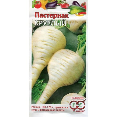 ���� ������ ��������� ������� 1� �������� ������ (������), ������ �� 42 ���