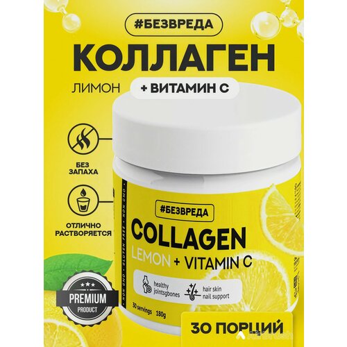 ���� �������� ����� + ������� � 180 ��. 