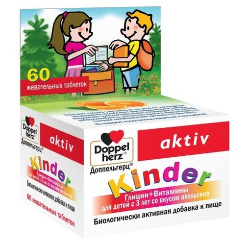   Kinder + /  3 , 150 , 60 .,    -     , -, 