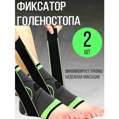      , ,     , 2 .,   679 