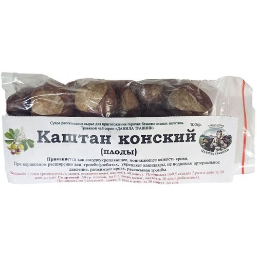 ���� ������ ������� ����� ������� ��������, 100 �, ��������, ������ �� 309 ���