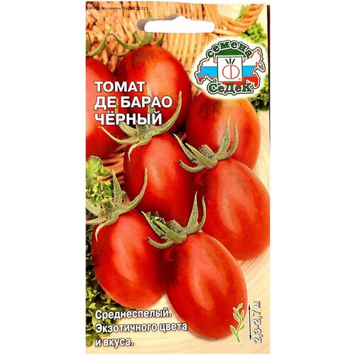 ���� ������ ����� �� ����� ������ 0,1� ����� (�����), ������ �� 46 ���