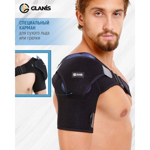 ���� ������ �� ����� Glanis Shoulder Fix ������ ������ L, ������ �� 2079 ���