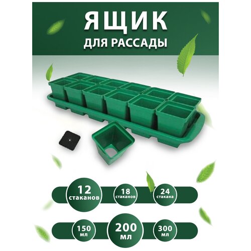 ���� ����� ������� ��� ������� � �������� 0,2 � 12 ��, ������ �� 790 ���