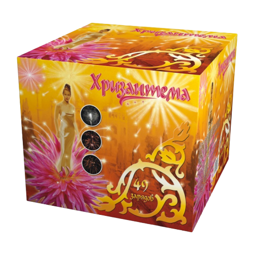       P9096, 49 , ,   9120 