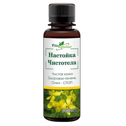 ���� �������� ������������ ���������, 110 �, 100 ��, ������ �� 860 ���