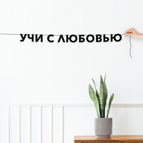 ���� �������� �������� �� ����, ��� ��������� � �������� - ���� � ��������, ������ ��������� ��������., ������ �� 467 ���