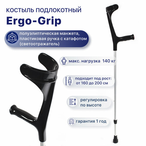        Kowsky 222KL-Standart (Ergo-grip),        -     , -, 