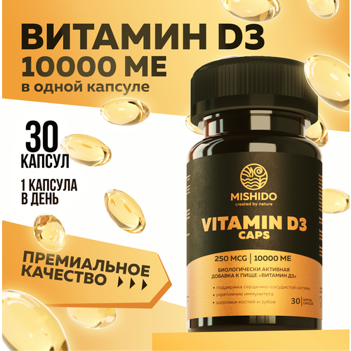   , 3 D3 10000 ME 30  MISHIDO Vitamin D 3  3              -     , -, 