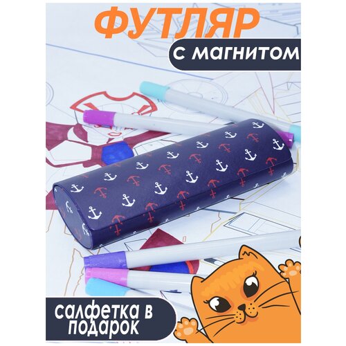 ���� ������ ��� ����� � �������� � ������������ ���������, ������ �� 520 ���