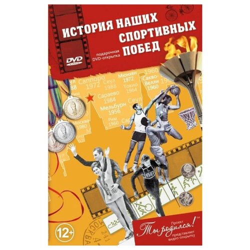 ���� DVD-�������� 