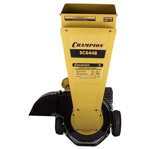 ���� ������������-������ ���������� CHAMPION SC6448 (4,8 ���, 50/13��), ���. SC6448, ������ �� 115656 ���