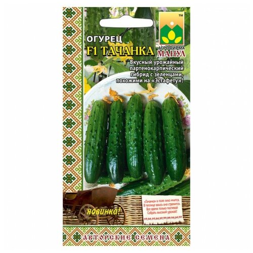 ���� ������ F1 ������� 10 �� �����, ������ �� 299 ���