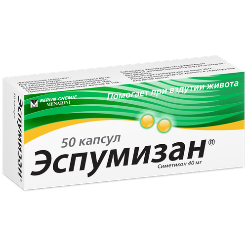 ���� ��������� ����., 40 ��, 50 ��., ������ �� 812 ���