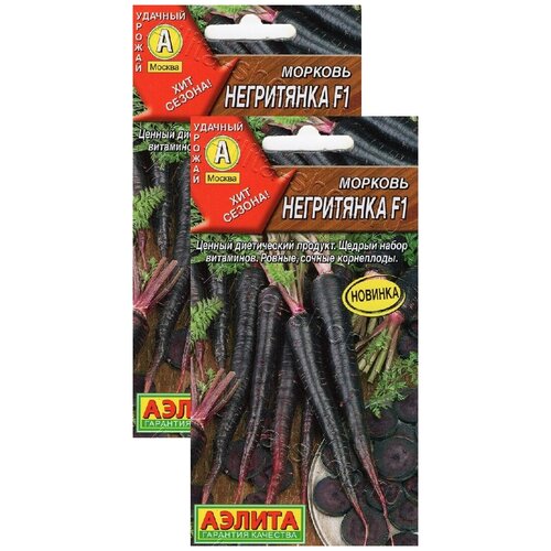 ���� ������� ���������� F1 (0,5 �), 2 ������, ������ �� 259 ���