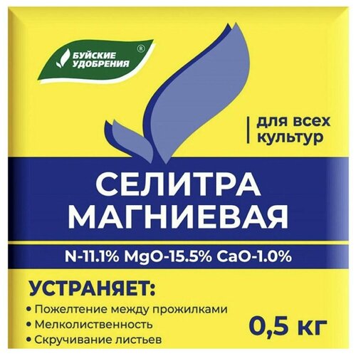 ���� ��������� ����������� ������� ��������� ������� ��� ������ � ������� 500 ��, ������ �� 58 ���