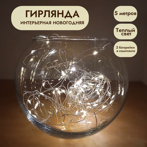 ���� �������� - ���� �� ���������� 5� ������ ����, ������ �� 279 ���