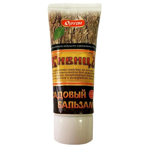 ���� ����� ������� ������� ������, 110 ��, 110 �, ������ �� 395 ���