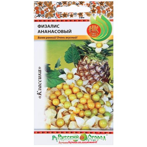 ���� ������ ������� ������ ������� ����������, 20 ��, ������ �� 185 ���