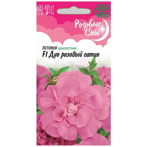 ���� ������ ������� �������������� ��� ������� ����� F1, 10��, ������, ������� ���, ������ �� 76 ���