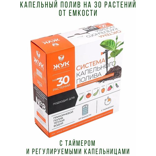 ���� ����� ��������� ��� �� ������� 30 �������� � ������������� ������������ � ��������, ������ �� 6413 ���