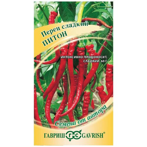 ���� ������, ������, �����, �����, 15 �����, ������ �� 43 ���