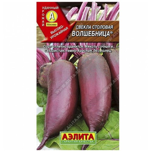 ���� ������ ������ �������� ���������� 3 ��., ������ �� 46 ���