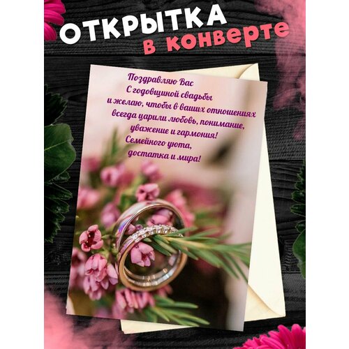 ���� �������� �6 � �������� � ���������� �������! ��������������� ���������6 � �������� � ���������� �������, ������ �� 265 ���