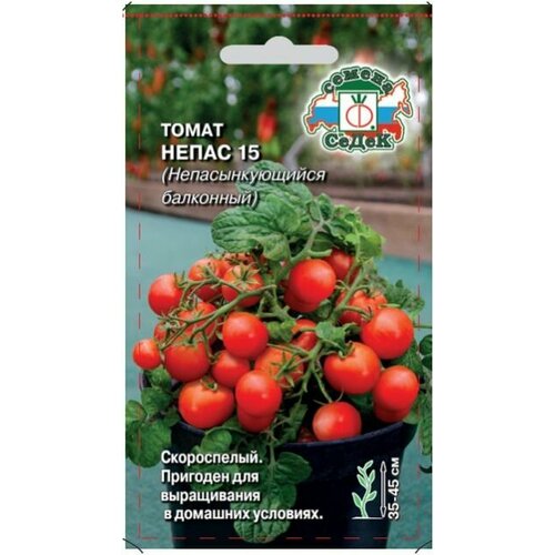    15 ( ), 1 ,  0,1 , ,   250 