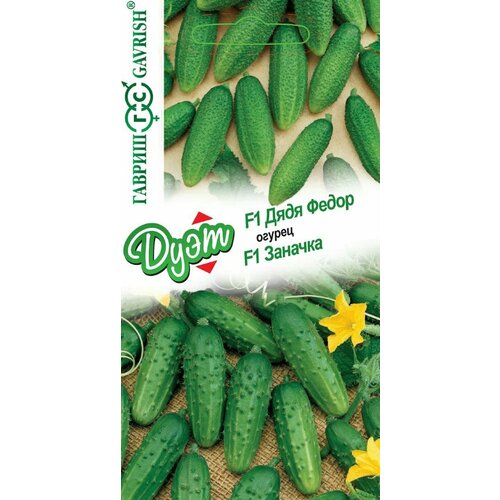       F1, 10    F1, 10, , , 10 ,   348 