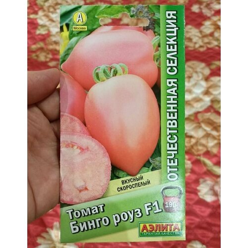 ���� ����� ����� ���� F1, ������ �� 68 ���