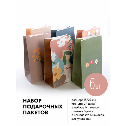 ���� ����� ������� 6 �� 15�9,7�27 (ZD051), ������ �� 290 ���