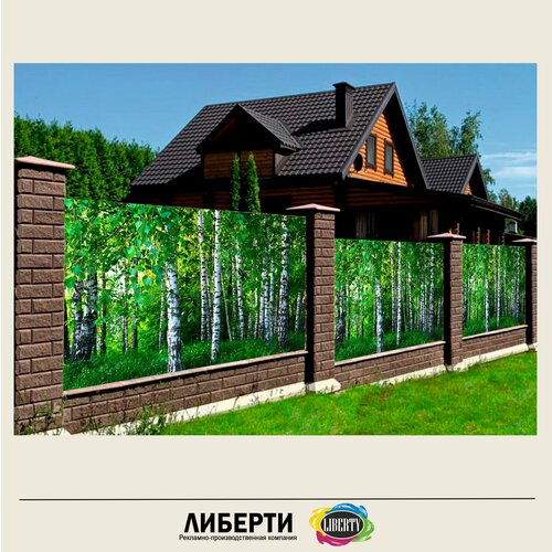 ���� ��������� ��� ������ � ������ 2,5 � 1,5 � � ��������� / ��������� ����, ������ �� 1950 ���