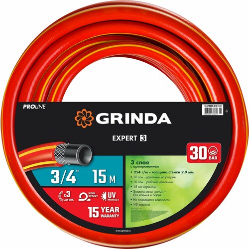 ���� ����� ���������� GRINDA EXPERT 3, 3/4 , 15 �, 30 ���, ����������, ������������ PROLine 8-429005-3/4-15_z02, ������ �� 1900 ���